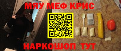 ECSTASY Кумертау