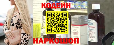 ECSTASY Кумертау