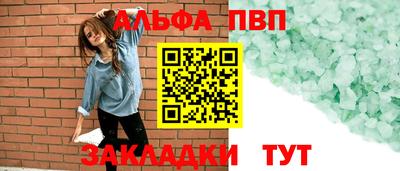 mix Кунгур