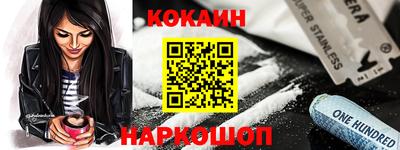 mix Кунгур
