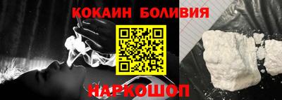 бутират Кулебаки