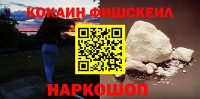 ECSTASY Кумертау