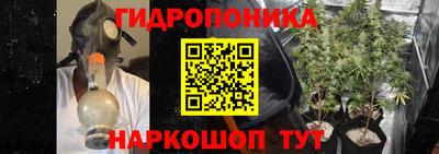 mix Кунгур