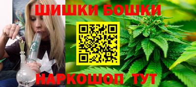 бутират Кулебаки