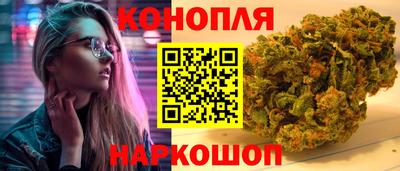 ECSTASY Кумертау