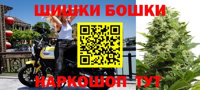 бутират Кулебаки