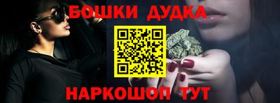 mix Кунгур