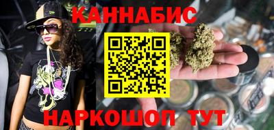 mix Кунгур