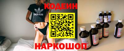 ECSTASY Кумертау