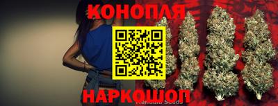 бутират Кулебаки