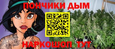 МДМА Уссурийск