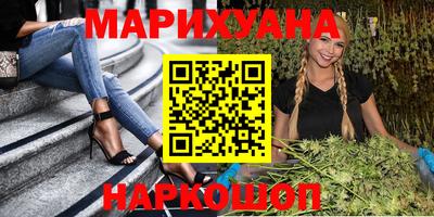 mix Кунгур