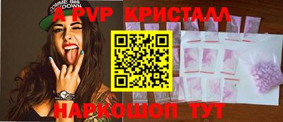 ECSTASY Кумертау