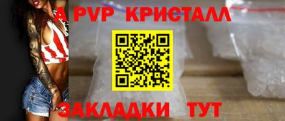 марки lsd Усть-Джегута