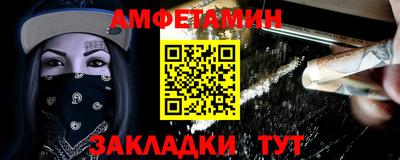 ECSTASY Кумертау