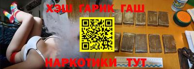 mix Кунгур