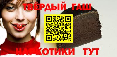 mix Кунгур