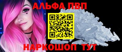 ECSTASY Кумертау
