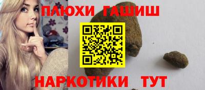 бутират Кулебаки