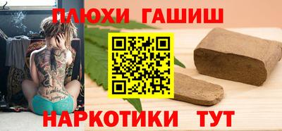ECSTASY Кумертау