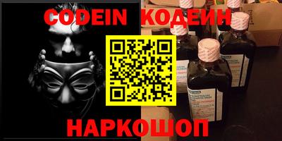 mix Кунгур