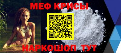 бутират Кулебаки