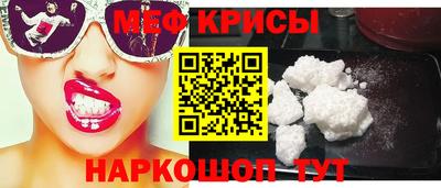 ECSTASY Кумертау