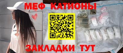 ECSTASY Кумертау