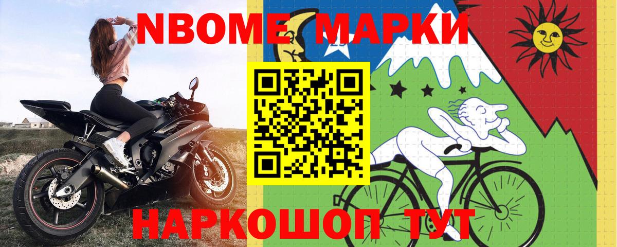 ЛСД экстази кислота  LSD-25 экстази ecstasy  Вход с VPN  ссылка на мегу как зайти  Знаменск 